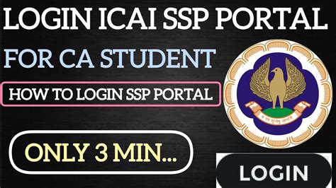 ica student portal|SSP Login.
